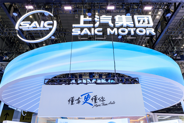 2025《财富》世界500强揭晓 mile·米乐m6第21次上榜